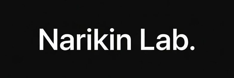 夜のナリキン・ラボ